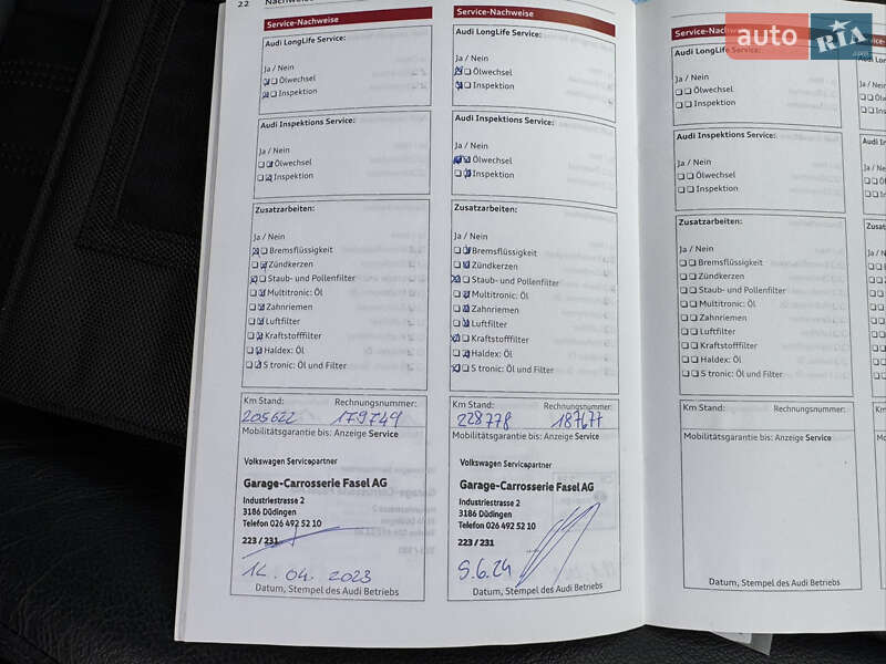 Универсал Audi A6 2012 в Луцке фото 91 Универсал Audi A6 2012 в Луцке