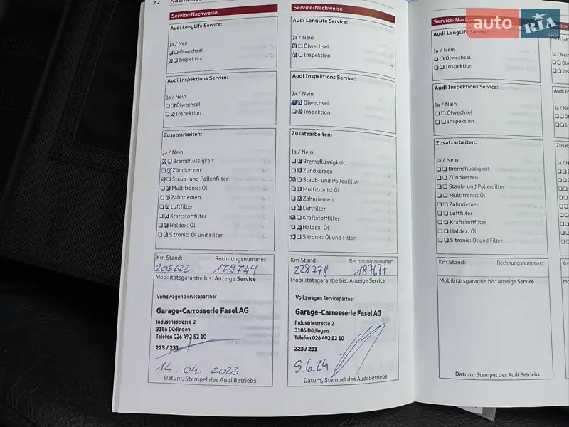 Универсал Audi A6 2012 в Луцке документ 4 фото Универсал Audi A6 2012 в Луцке документ