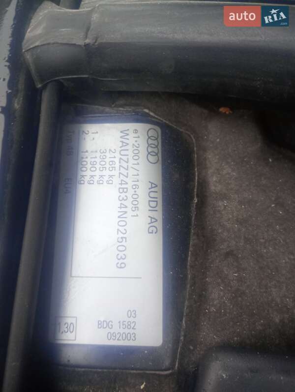 Универсал Audi A6 2003 в Хмельницком фото 10 Универсал Audi A6 2003 в Хмельницком