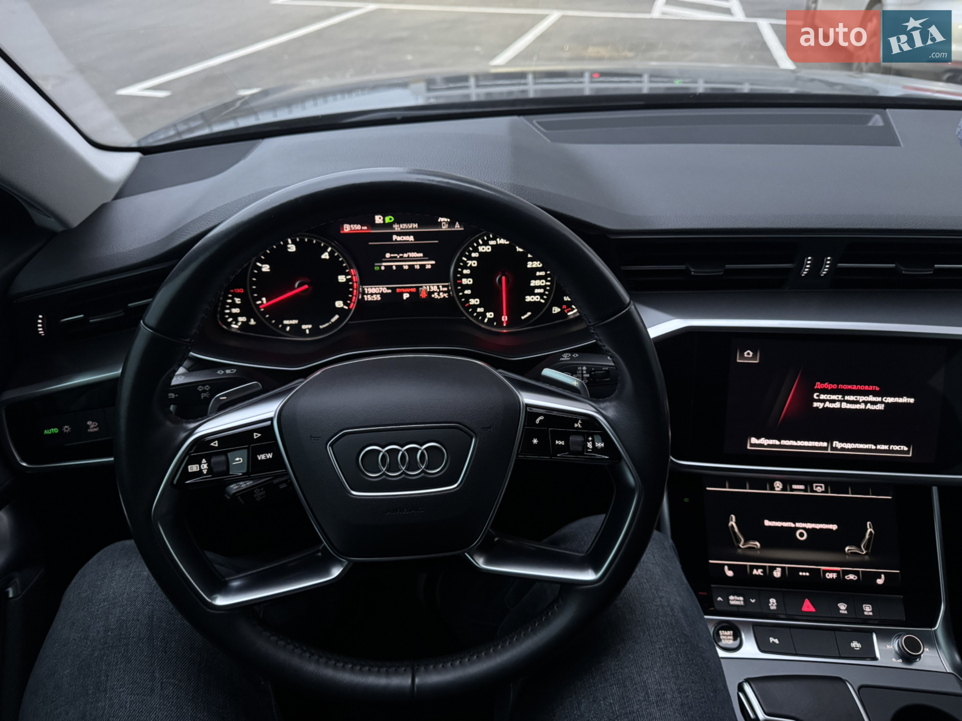 2021 Audi A6 - мініатюра 12