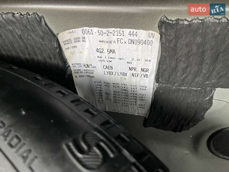 Седан Audi A6 2013 в Ровно фото 39 Седан Audi A6 2013 в Ровно