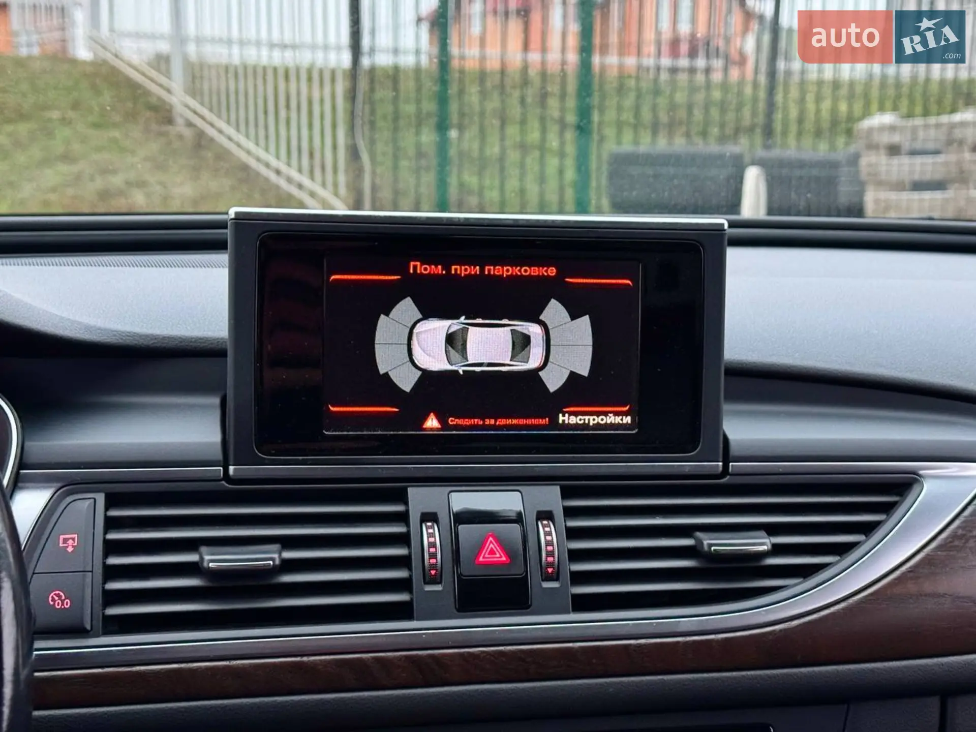 2016 Audi A6 - мініатюра 26