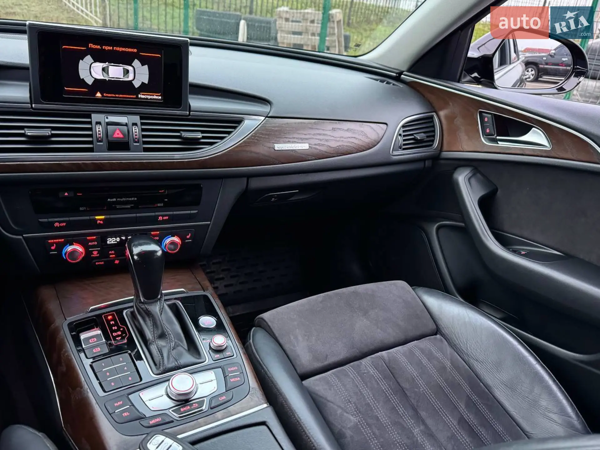 2016 Audi A6 - мініатюра 28