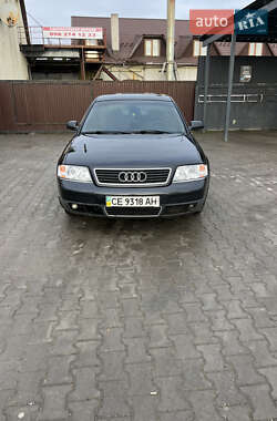 Седан Audi A6 1999 в Хотине