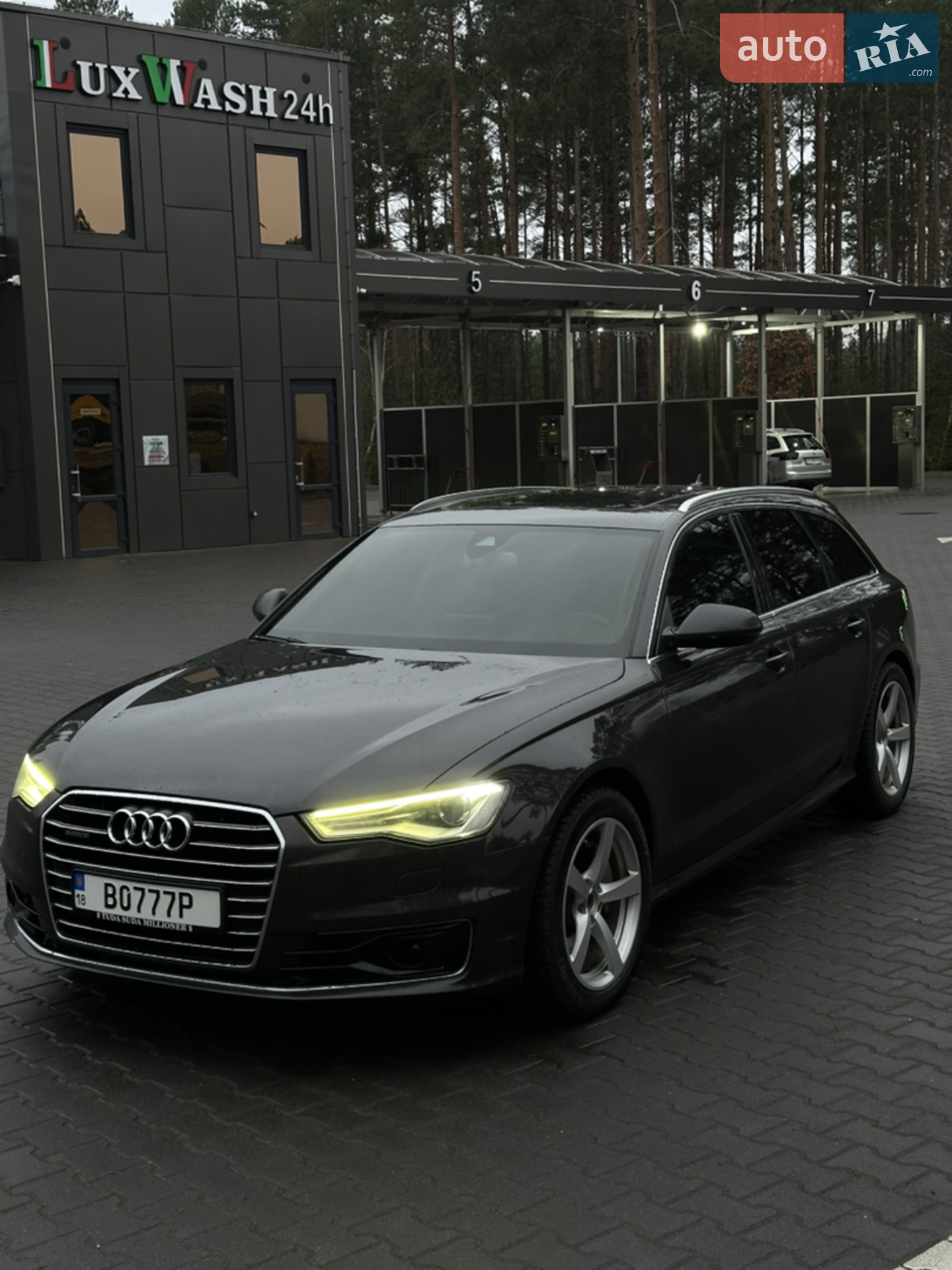2015 Audi A6 - мініатюра 26