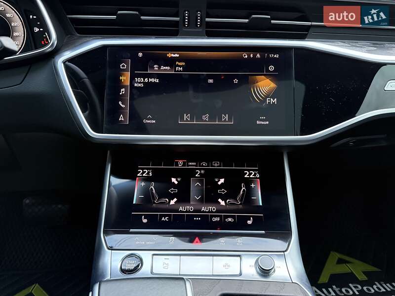 Седан Audi A6 2020 в Киеве фото 41 Седан Audi A6 2020 в Киеве