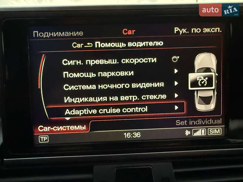 Седан Audi A6 2011 в Ивано-Франковске