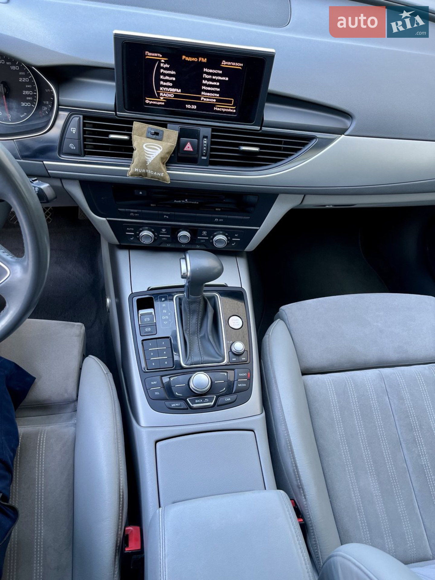 2013 Audi A6 - мініатюра 17