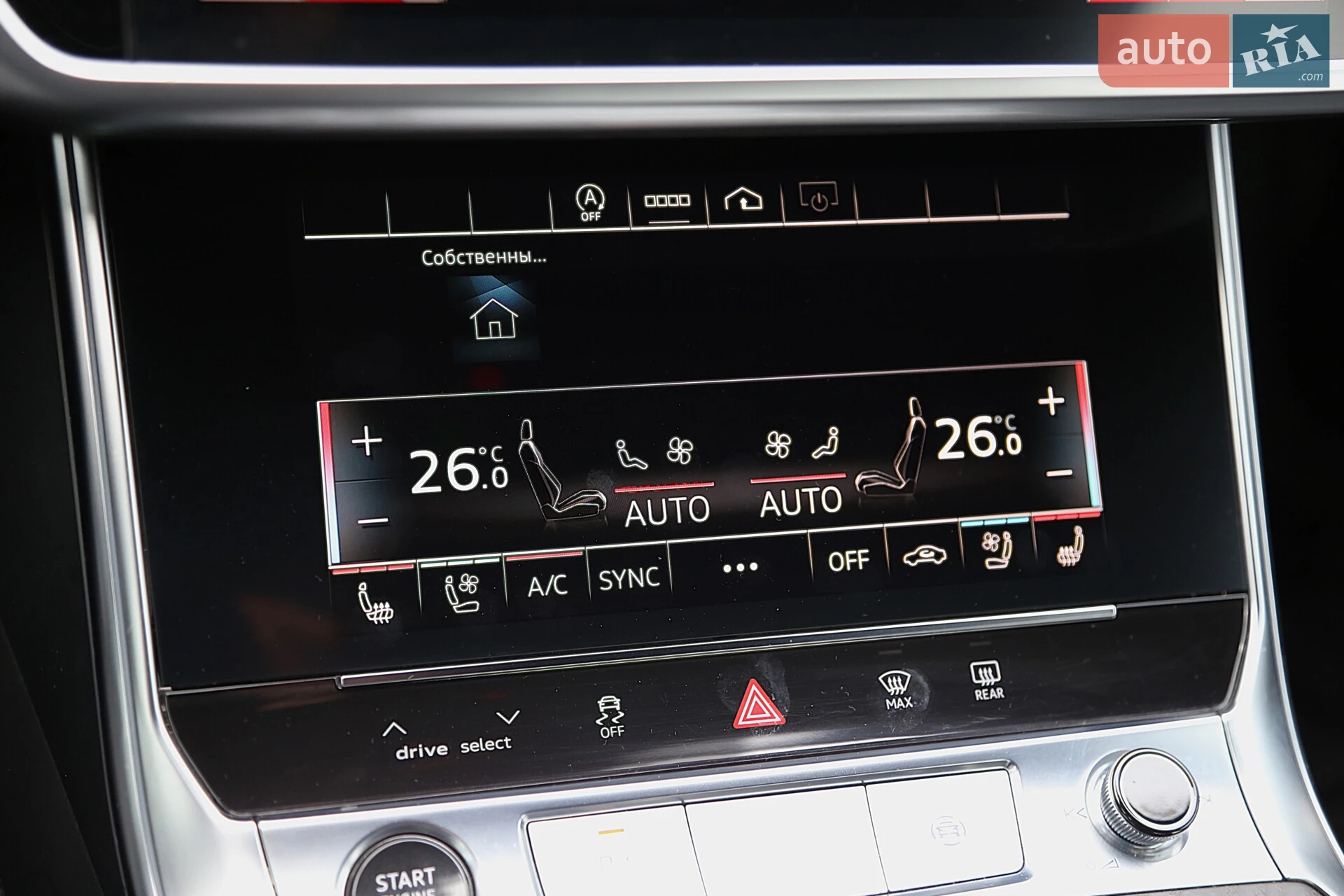 2021 Audi A6 - мініатюра 21