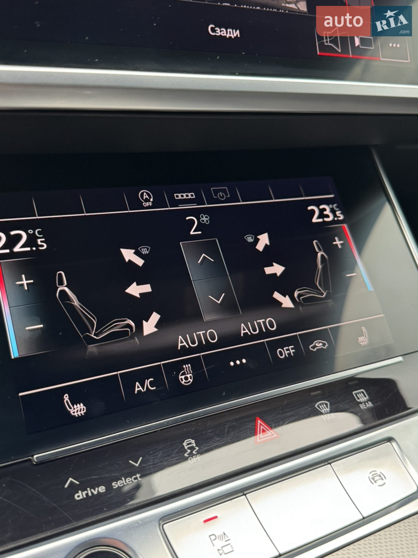 2021 Audi A6 - мініатюра 65