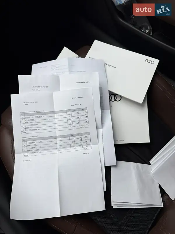 Седан Audi A6 2018 в Запорожье документ 2 фото Седан Audi A6 2018 в Запорожье документ