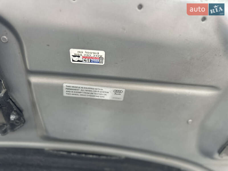 Седан Audi A6 2015 в Днепре