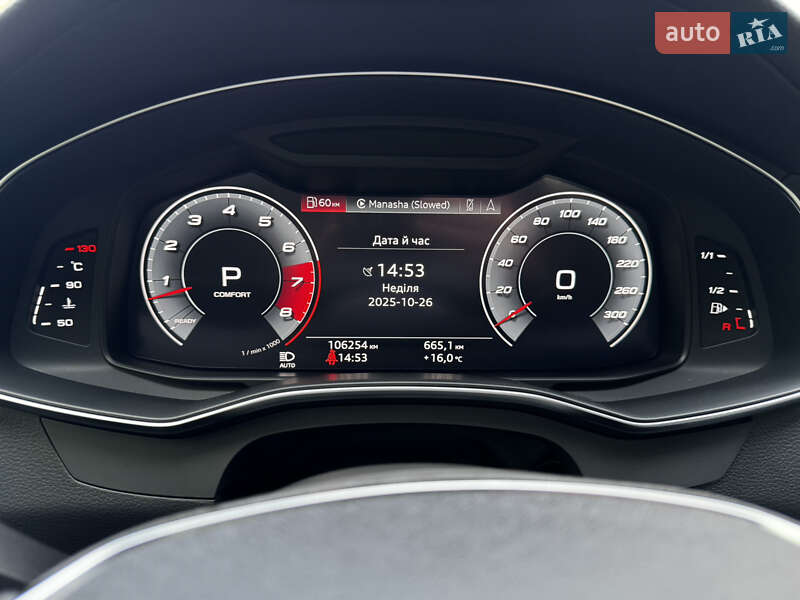 Седан Audi A6 2019 в Днепре фото 33 Седан Audi A6 2019 в Днепре