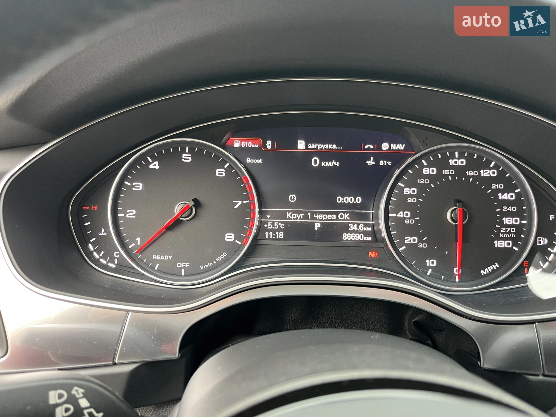 2016 Audi A6 - мініатюра 14