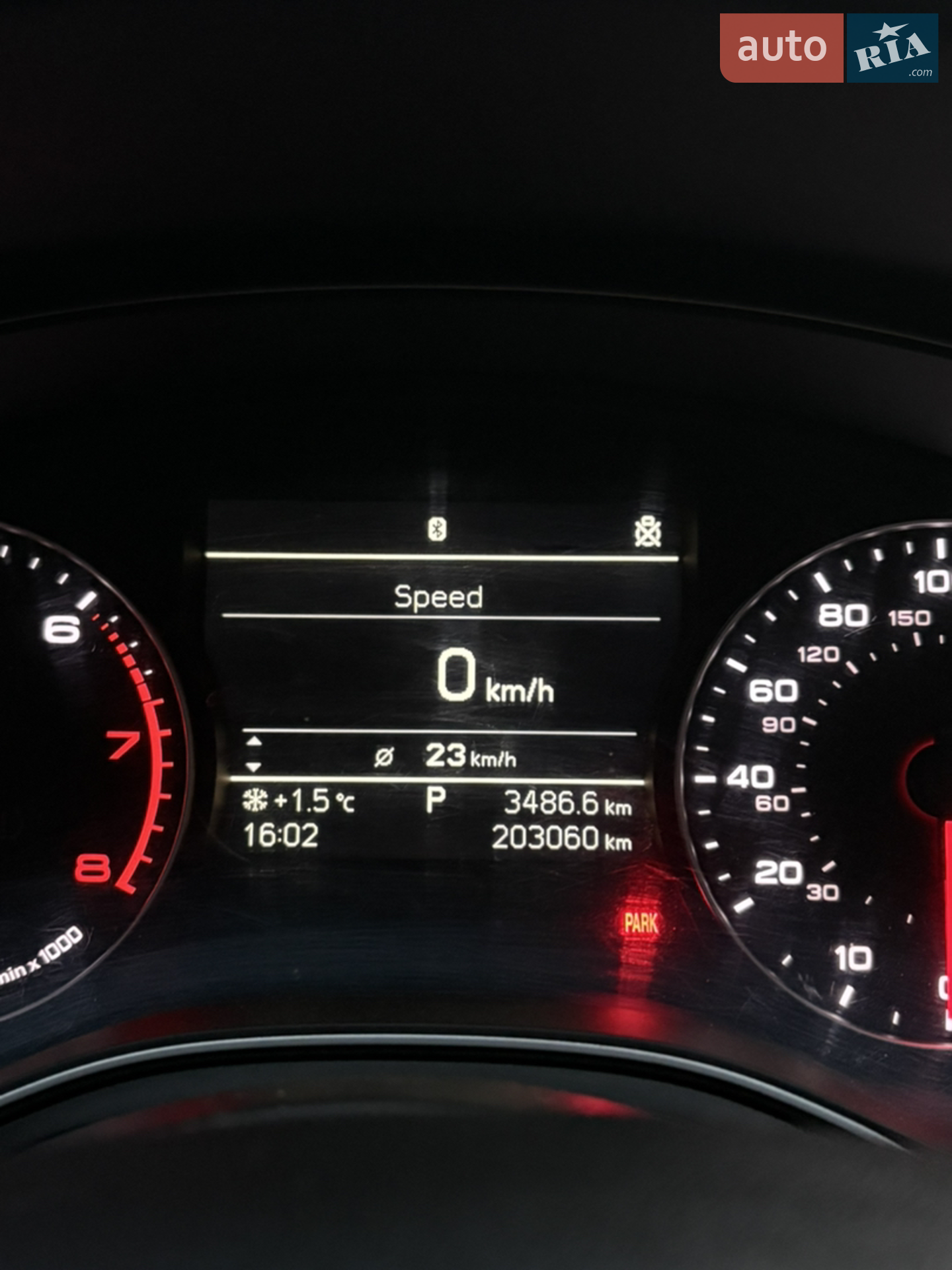 2013 Audi A6 - мініатюра 17