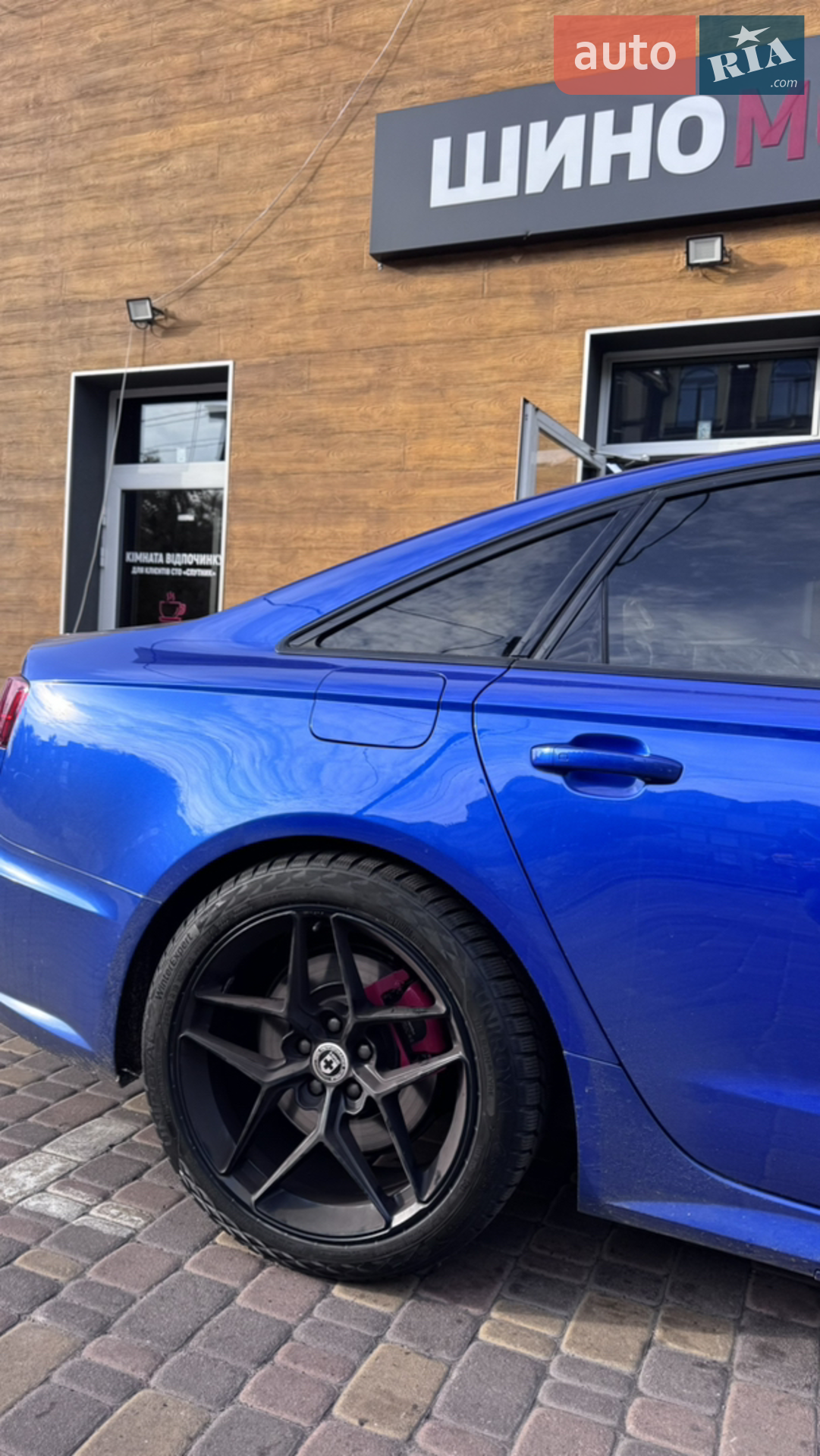 2016 Audi A6 - мініатюра 42