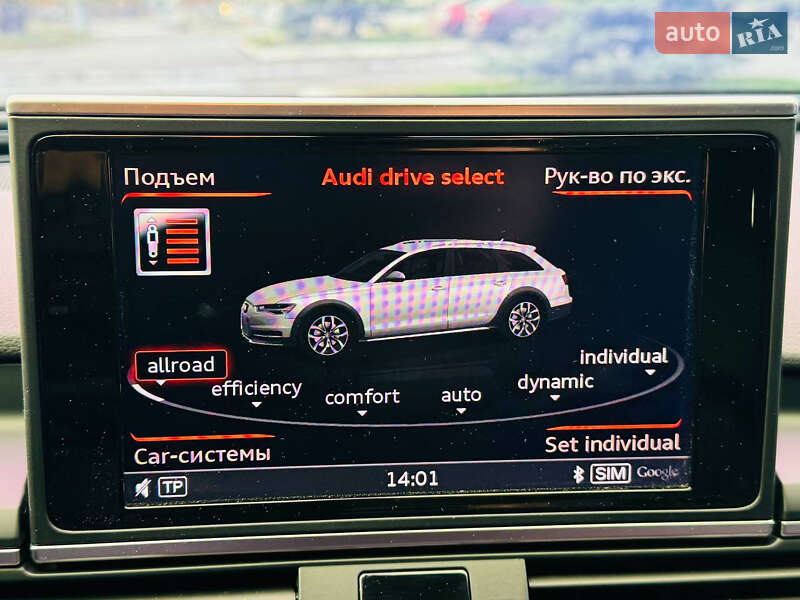 Универсал Audi A6 2015 в Киеве фото 24 Универсал Audi A6 2015 в Киеве