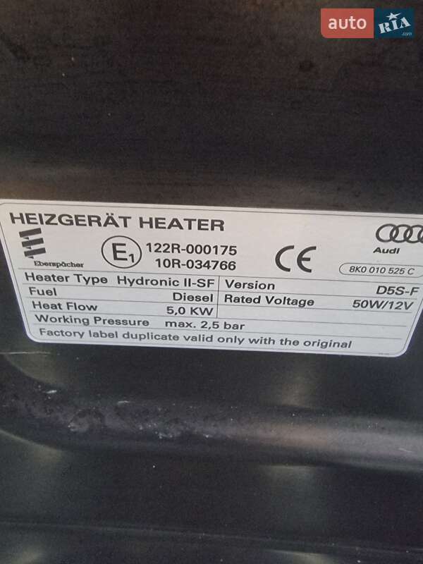 Универсал Audi A6 2018 в Харькове