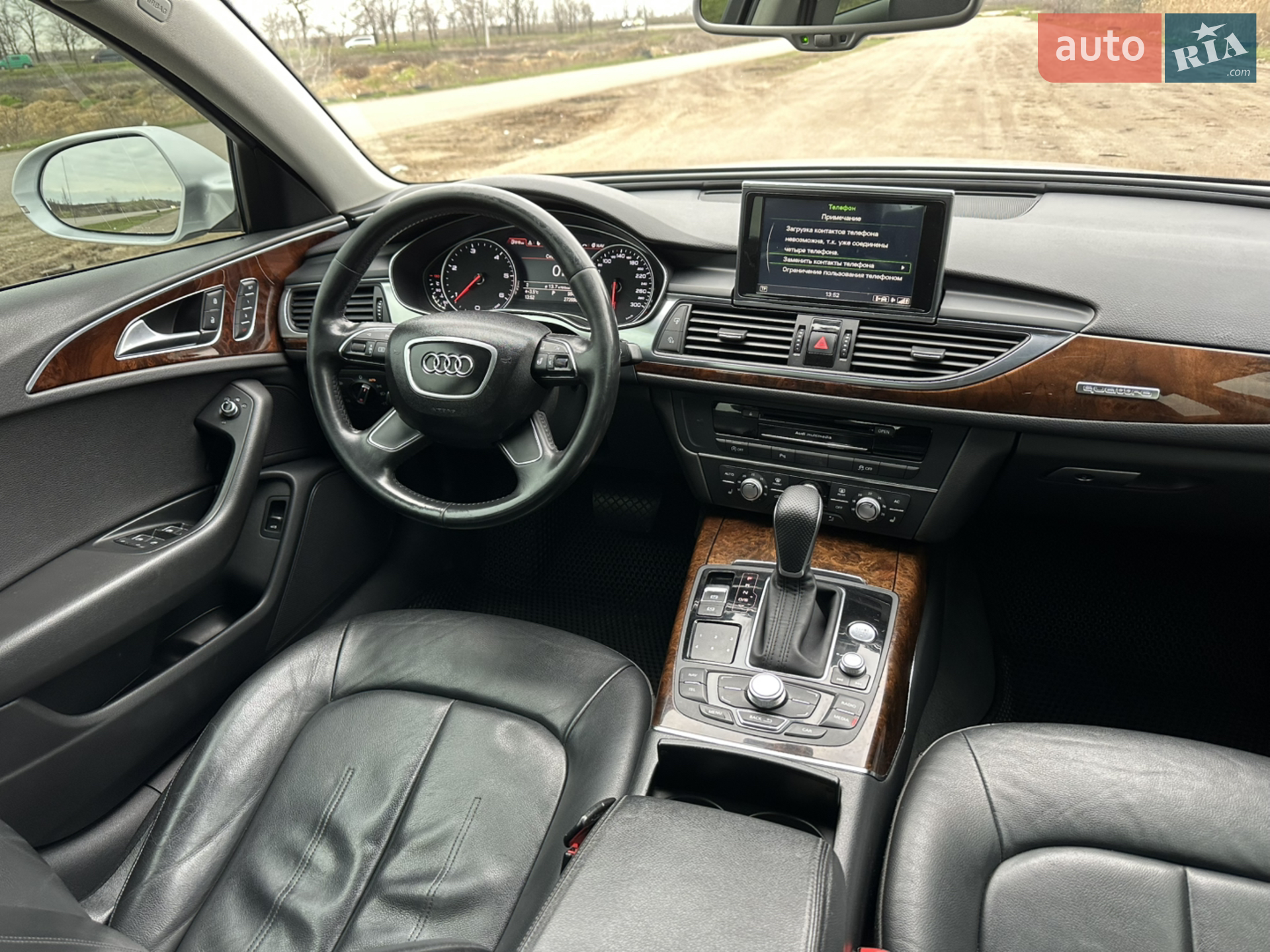 2013 Audi A6 - мініатюра 21