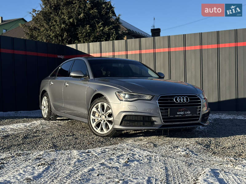 2016 Audi A6, VIN WAUD8AFC3HN039078:plate — фото 1 (autoria)