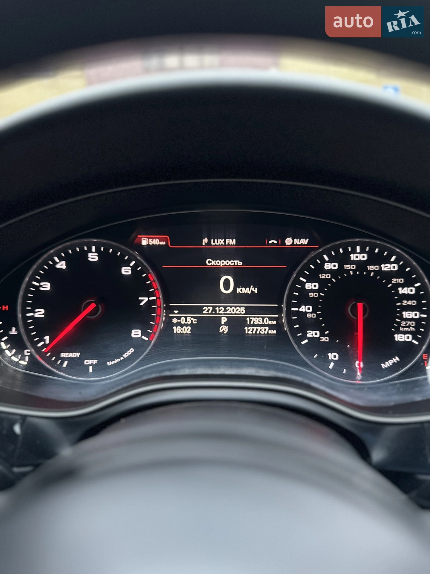 2017 Audi A6 - мініатюра 25