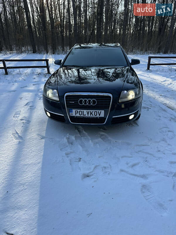 2007 Audi A6, VIN WAUZZZ4F67N152634:plate — фото 1 (autoria)