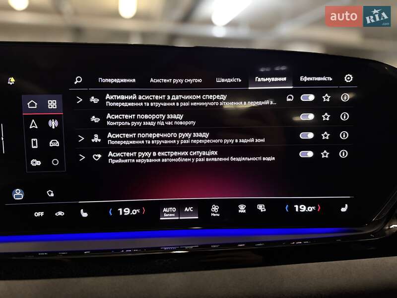 Седан Audi A6 2025 в Киеве фото 107 Седан Audi A6 2025 в Киеве