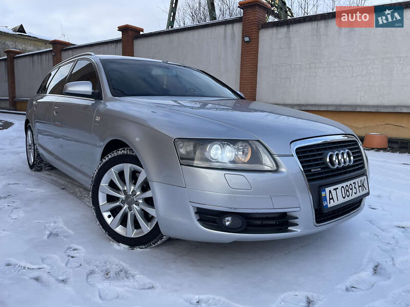 2005 Audi A6, VIN WAUZZZ4F36N113742:plate — фото 1 (autoria)