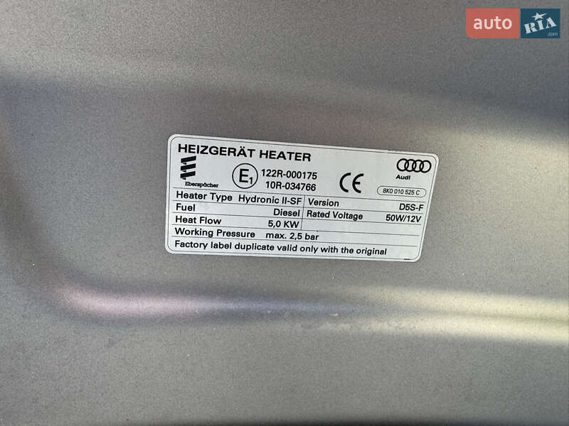 Седан Audi A6 2019 в Вараші фото 22 Седан Audi A6 2019 в Вараші