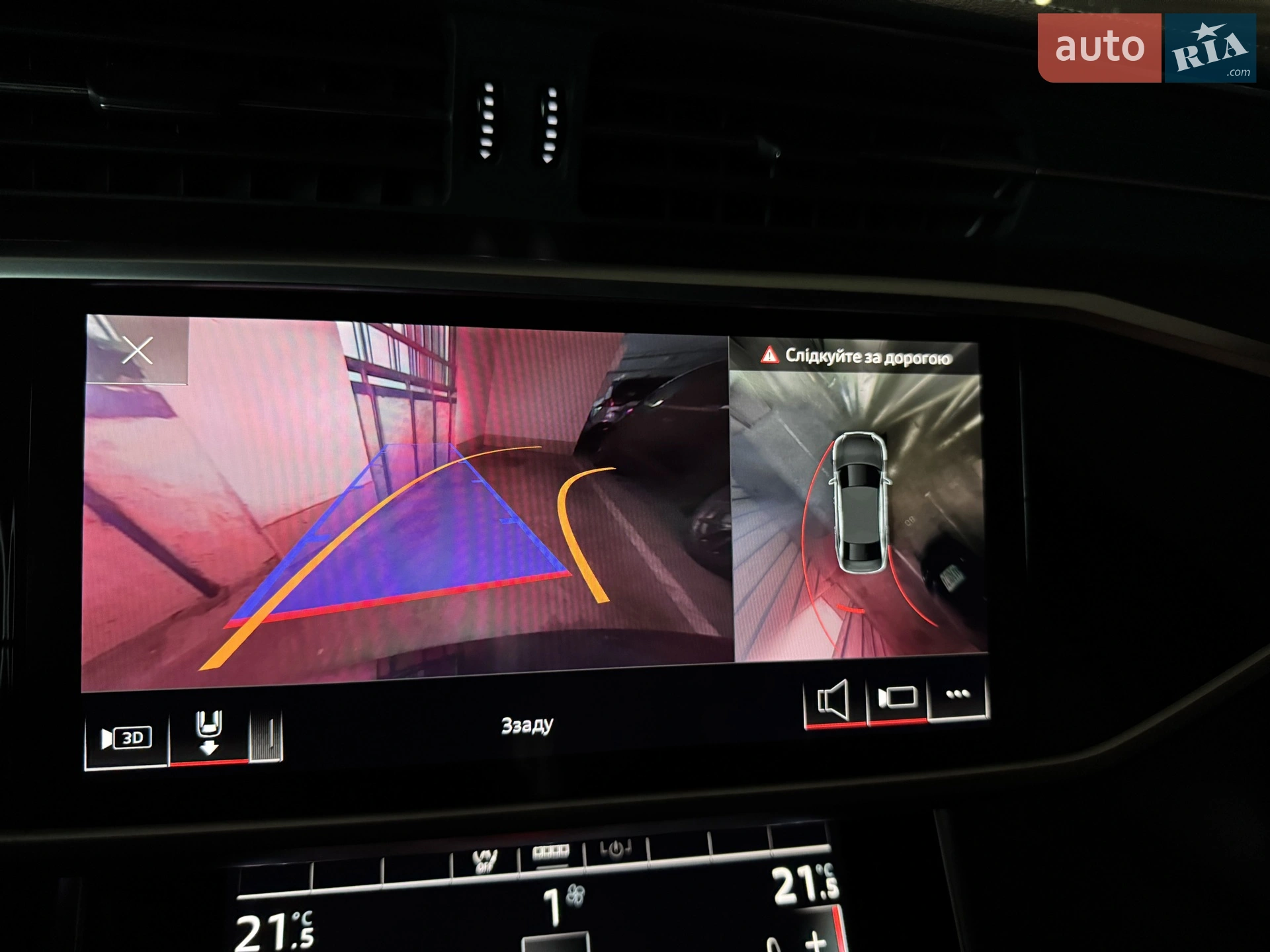 2022 Audi A6 - мініатюра 17