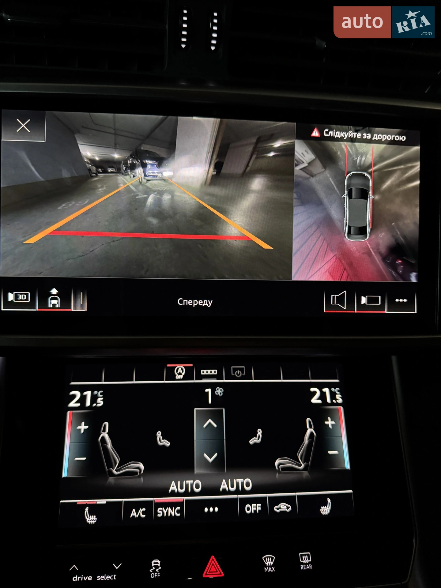 2022 Audi A6 - мініатюра 18