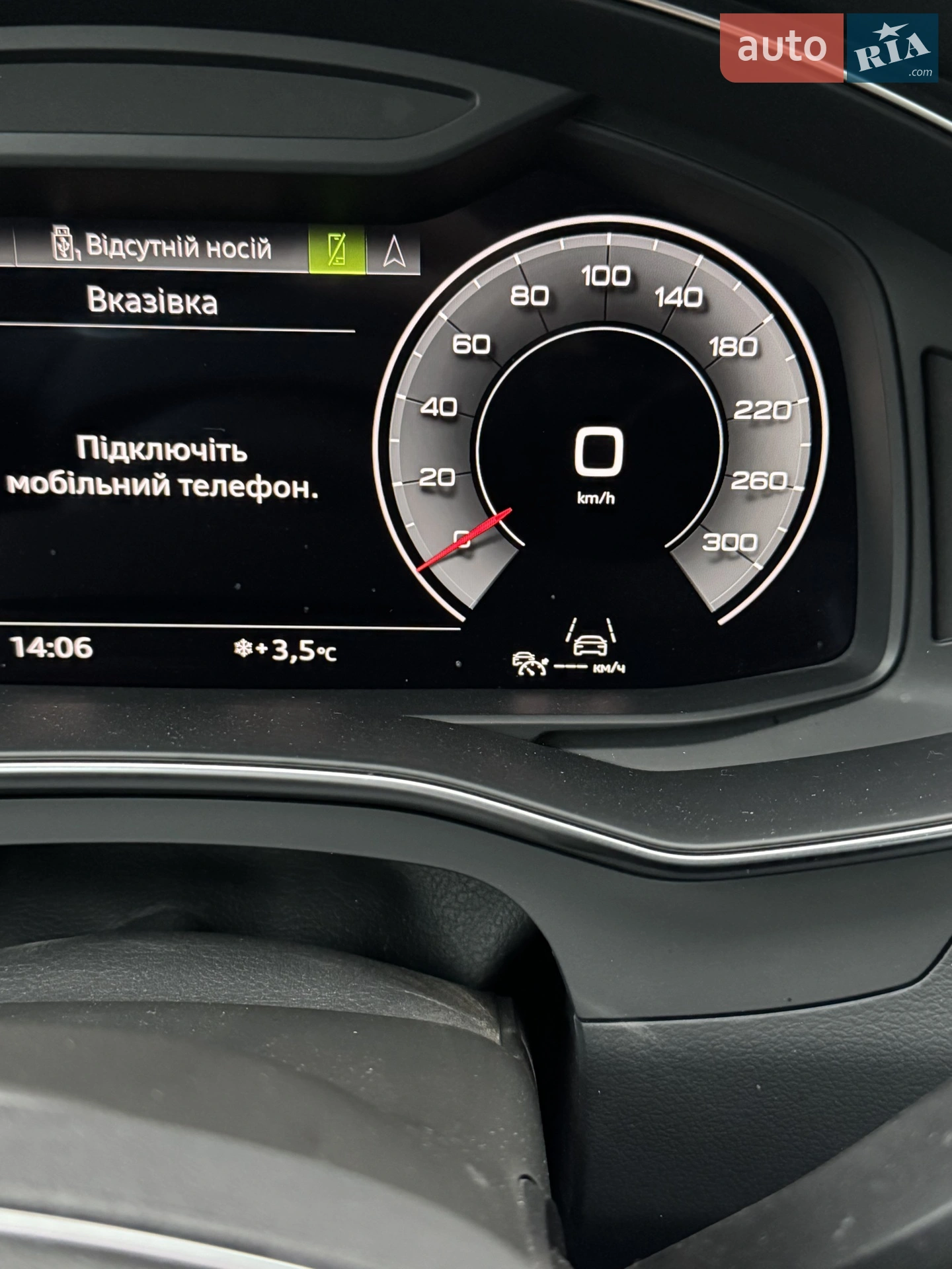 2022 Audi A6 - мініатюра 19