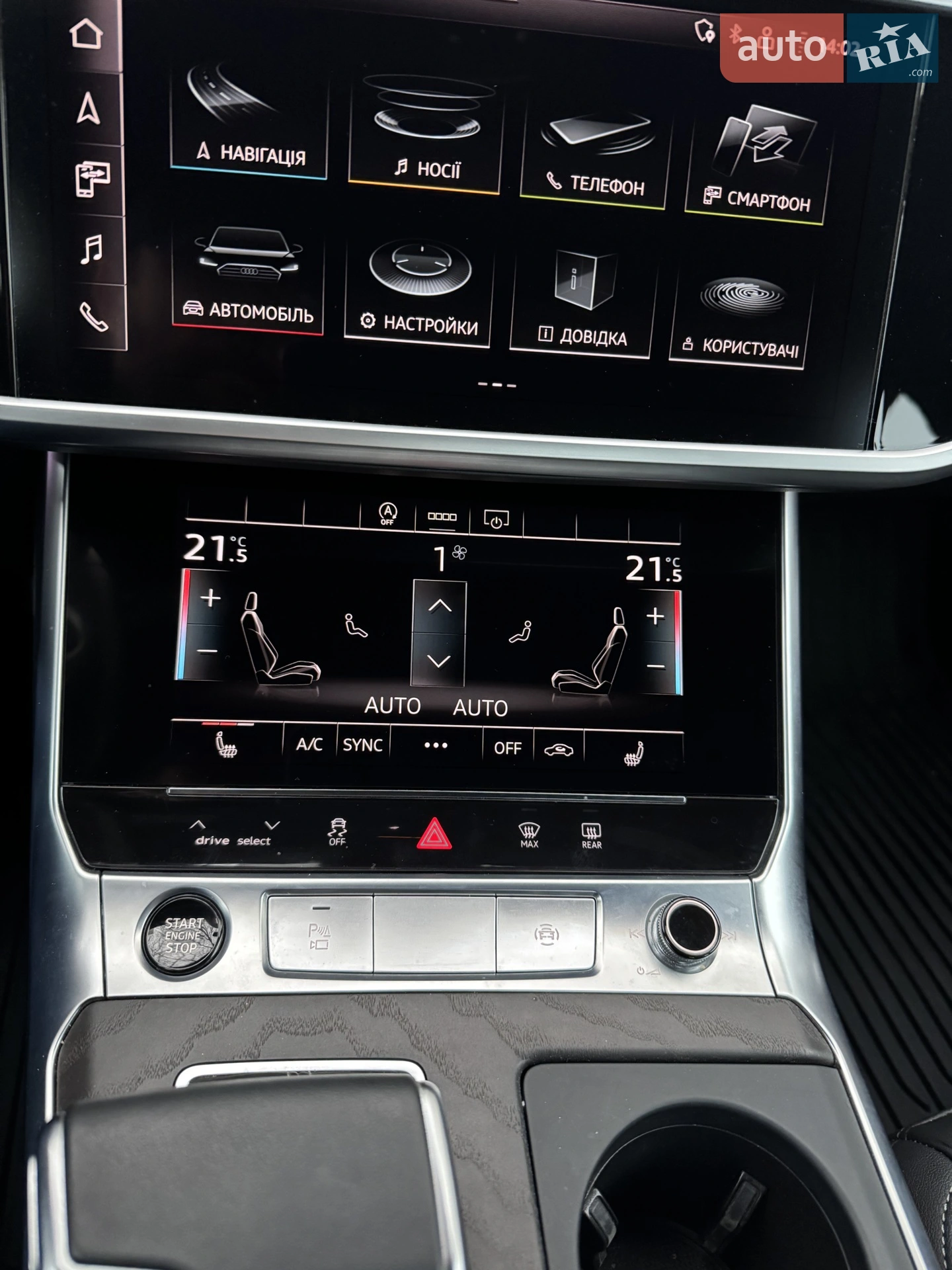 2022 Audi A6 - мініатюра 21