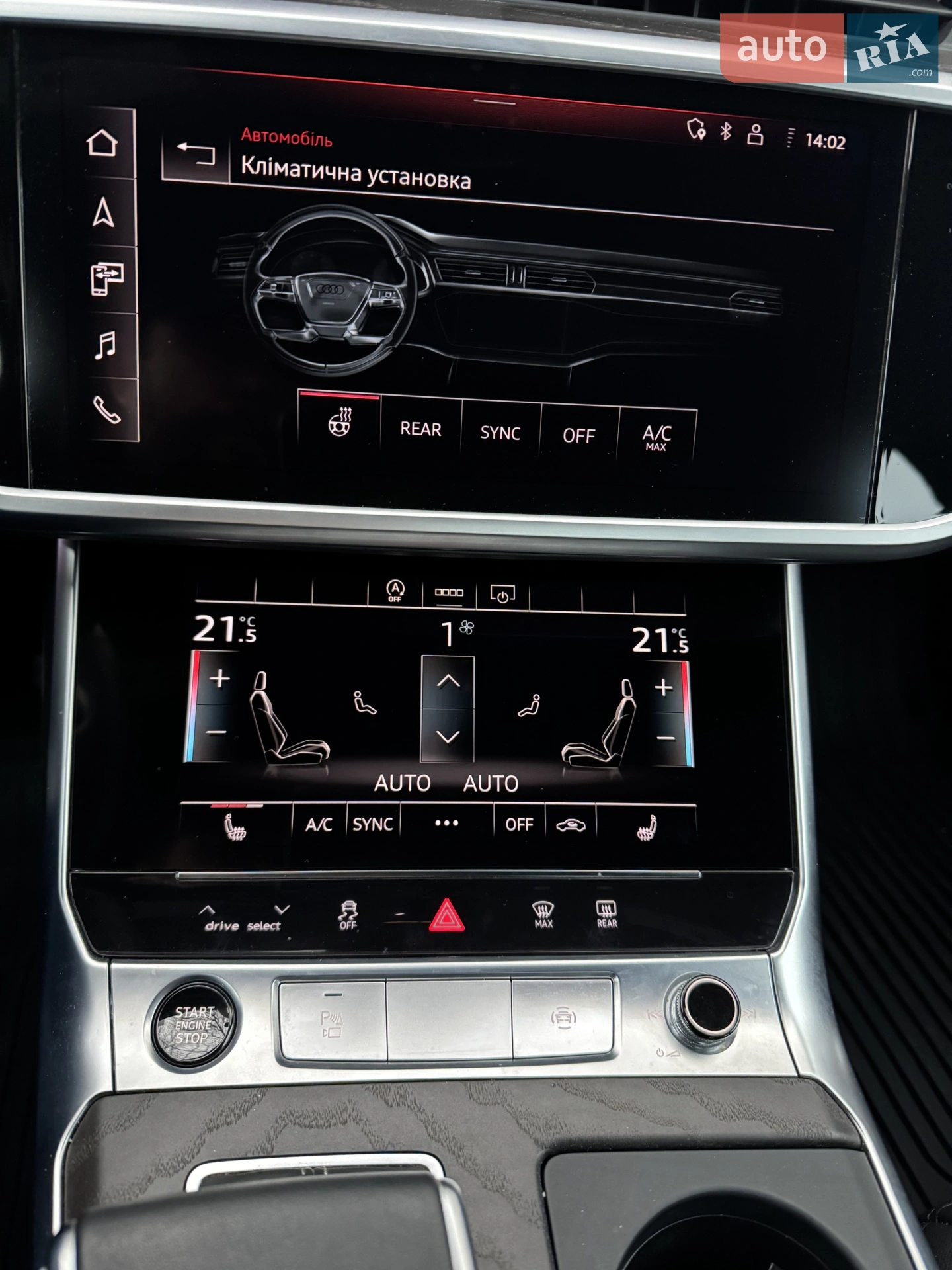 2022 Audi A6 - мініатюра 20