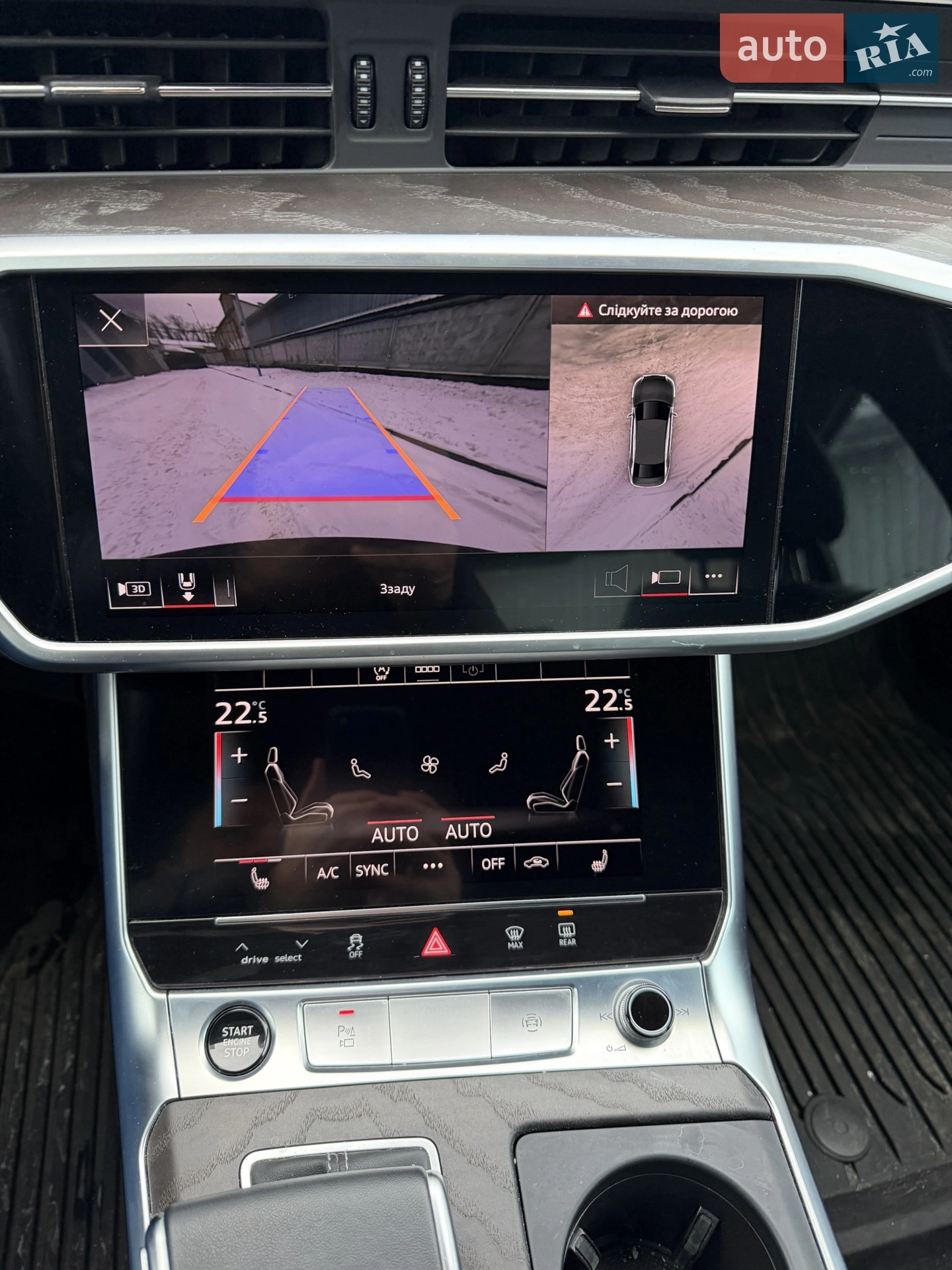 2022 Audi A6 - мініатюра 32