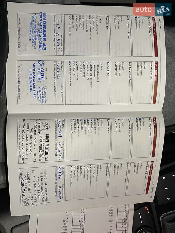 Універсал Audi A6 2011 в Мукачевому фото 66 Універсал Audi A6 2011 в Мукачевому