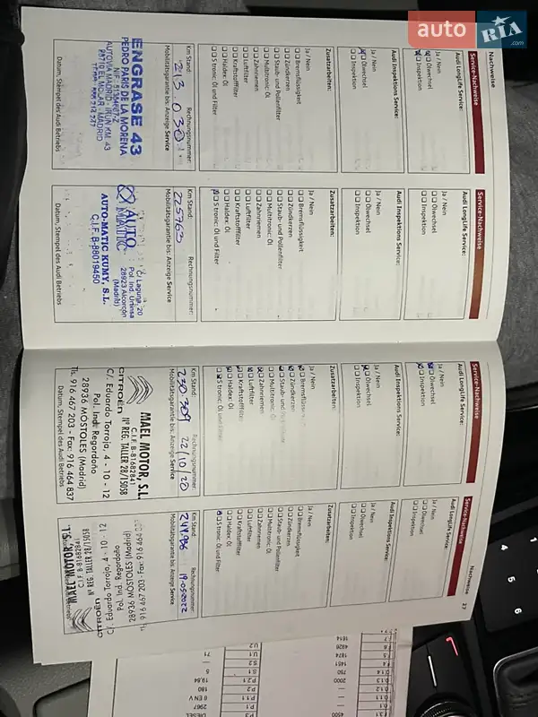 Універсал Audi A6 2011 в Мукачевому документ 9 фото Універсал Audi A6 2011 в Мукачевому документ