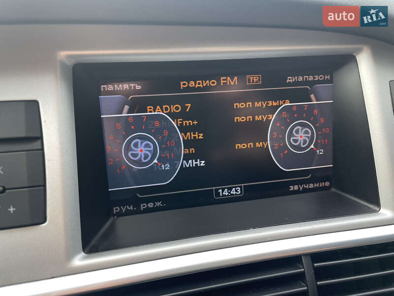 Седан Audi A6 2009 в Виноградове