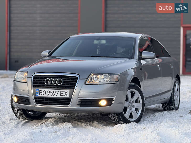 2005 Audi A6, VIN WAUZZZ4F36N056247:plate — фото 1 (autoria)