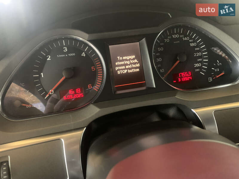 Седан Audi A6 2005 в Яремче