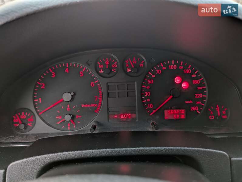 Седан Audi A6 1999 в Козятині