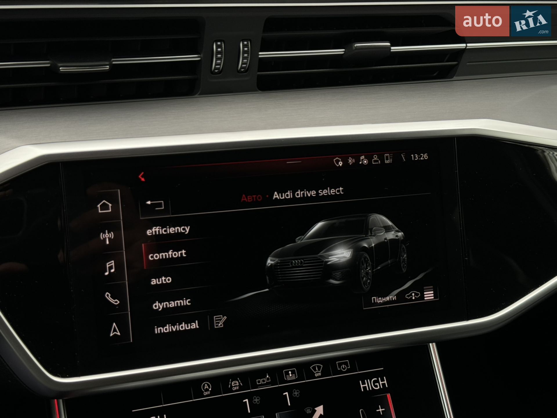 2018 Audi A6 - мініатюра 60