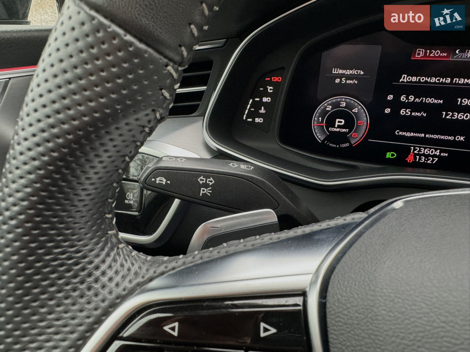 2018 Audi A6 - мініатюра 67