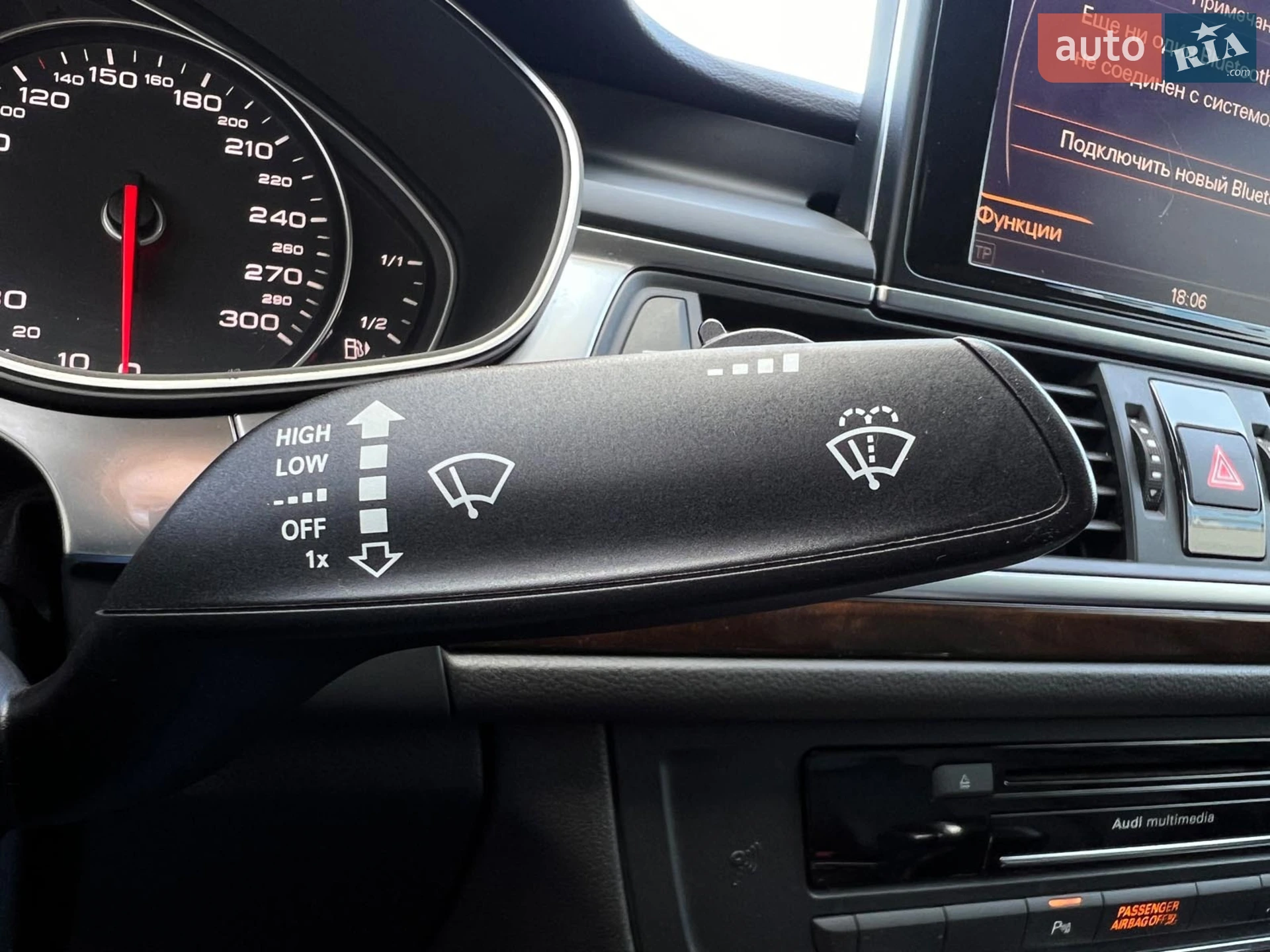 2013 Audi A6 - мініатюра 13