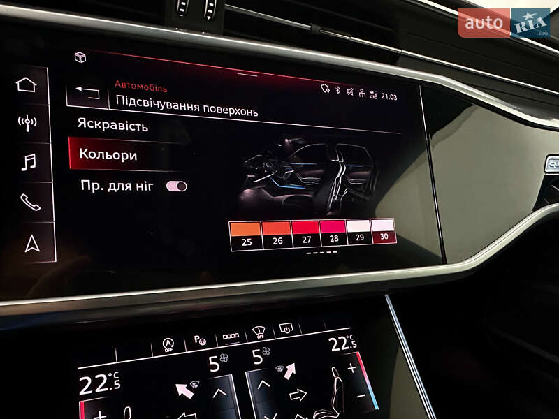 Седан Audi A6 2023 в Казатине