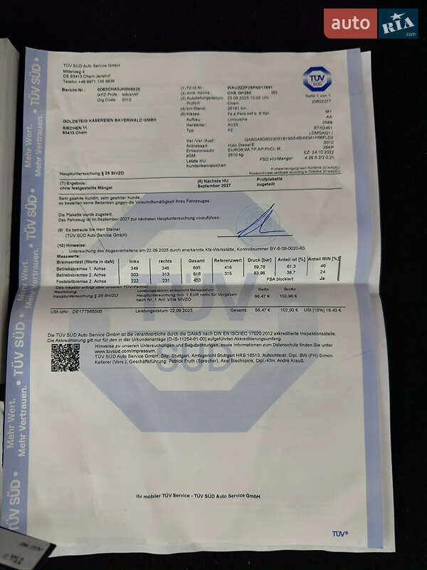 Седан Audi A6 2023 в Казатине