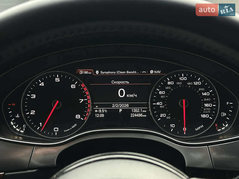 Седан Audi A6 2014 в Івано-Франківську