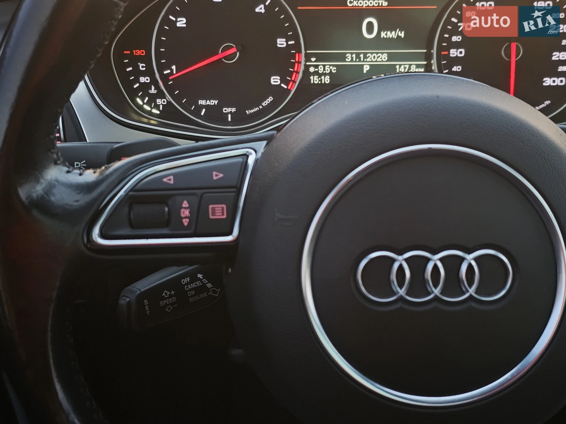 2015 Audi A6 - мініатюра 25
