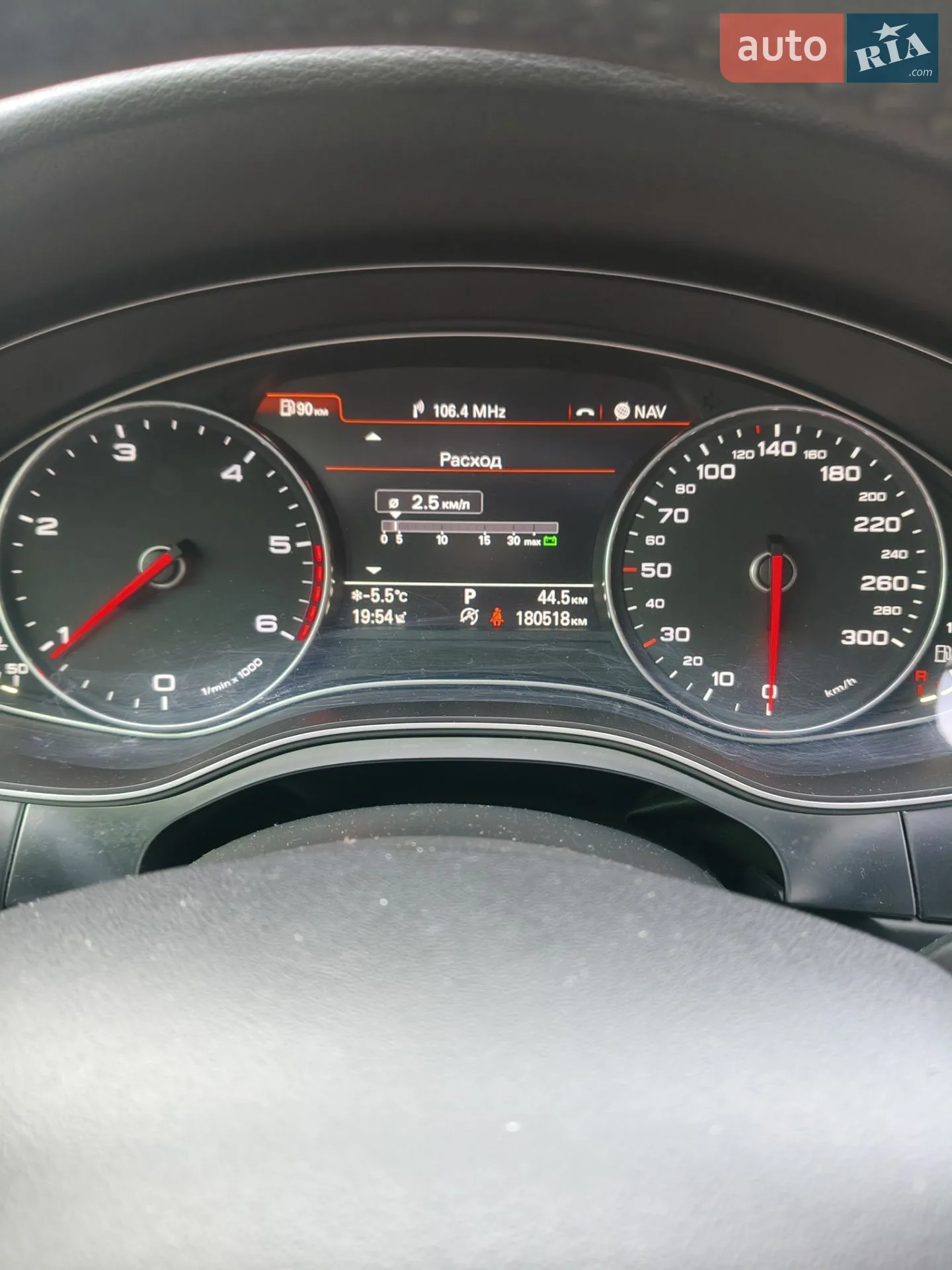 2014 Audi A6 - мініатюра 5