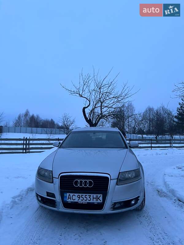2008 Audi A6, VIN WAUZZZ4F78N166124:plate — zdjęcie 1 (autoria)